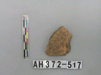 藏品(褐色粗砂陶片)的圖片